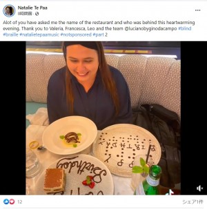 K-20 海外パーティーバルーン装飾ホテルサプライズ バルーン装飾はアニプラバルーンへ