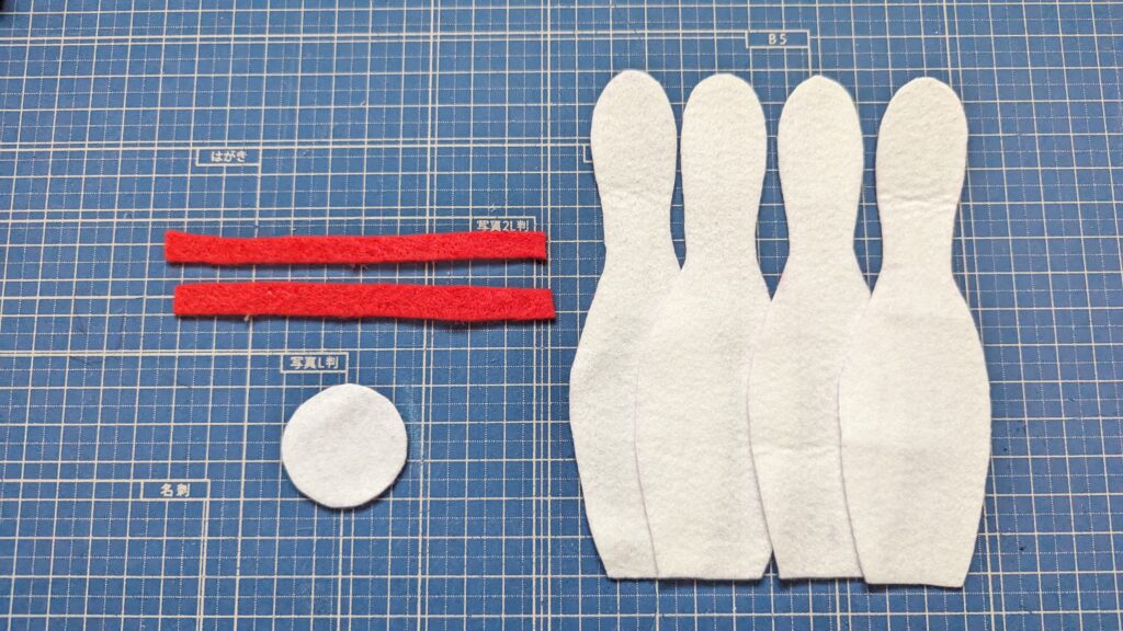 お家でボウリングダンボール組み立てセット・ＣＢボウリングセット