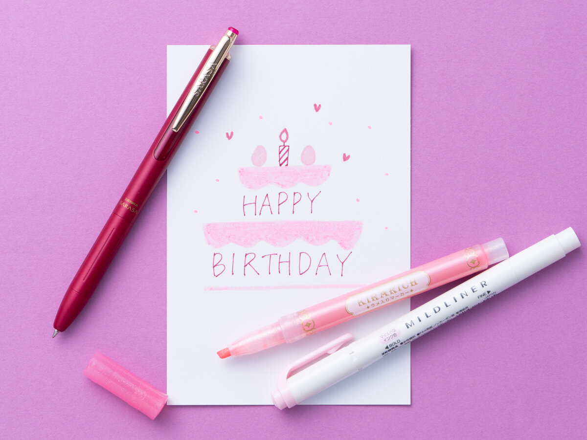 ボード「誕生日 イラスト 手書き」に最高のアイデア 7 件誕生日 イラスト 手書き, イラスト 手書き, バースデーカード