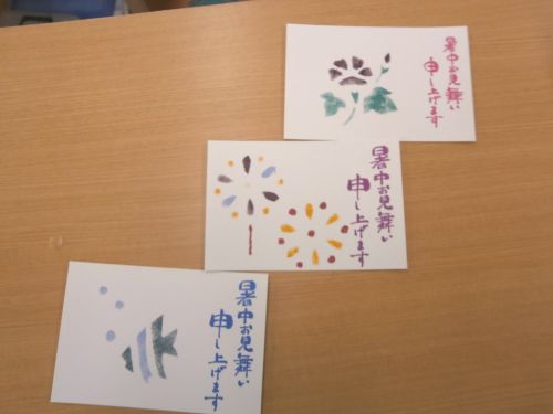 かわいい2014年暑中見舞いがWordなどで簡単に作れるテンプレートインスピ