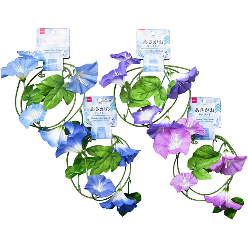 射的台 工作キット 夏祭り １個 縁日 屋台 ダイソー お家でお祭り レア ⑥mercariメルカリ官方指定廠商Bibian比比昂代買代購