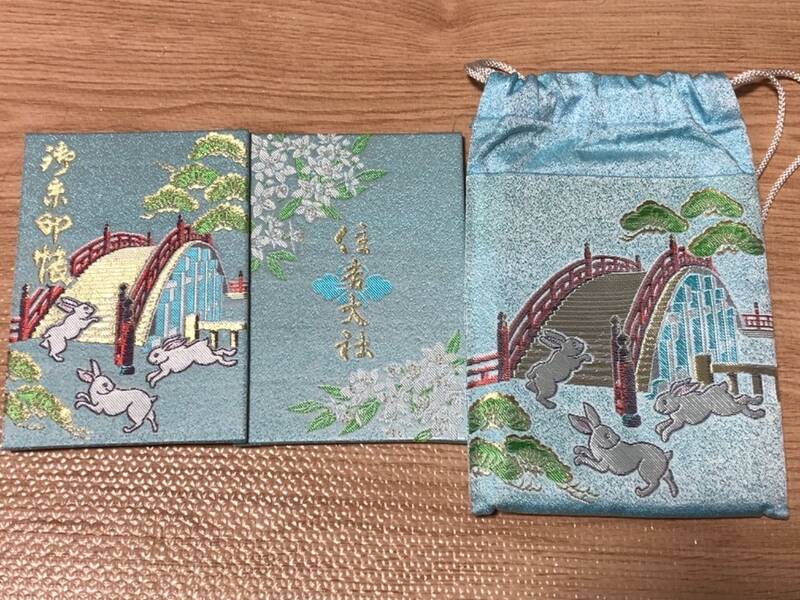 News2025年善光寺大勧進 越ちひろ干支御朱印🎍✨🐍2年目となりますコラボ干支御朱印。 2025年1月1日〜発売。善光寺大勧進御朱印売り場にて。皆さまが良い年になりますよう是非楽しみにお受けいただければ幸いです。 どうぞよろしくお願いいたします🥰善光寺 善光寺大