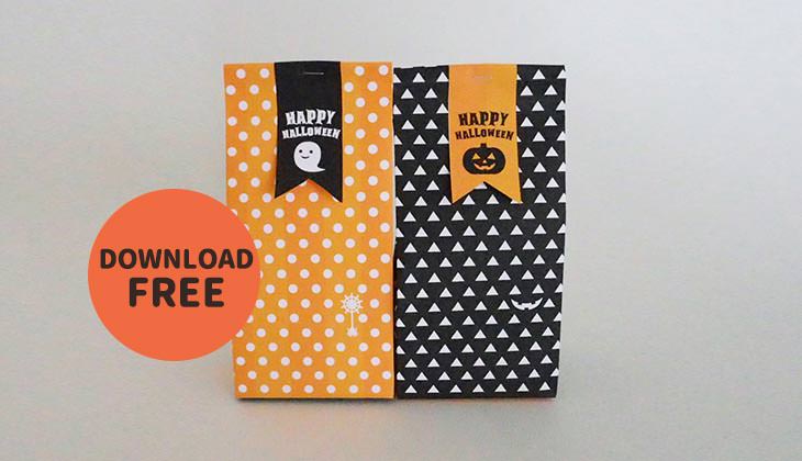 楽天市場 ハロウィン 包装紙の通販