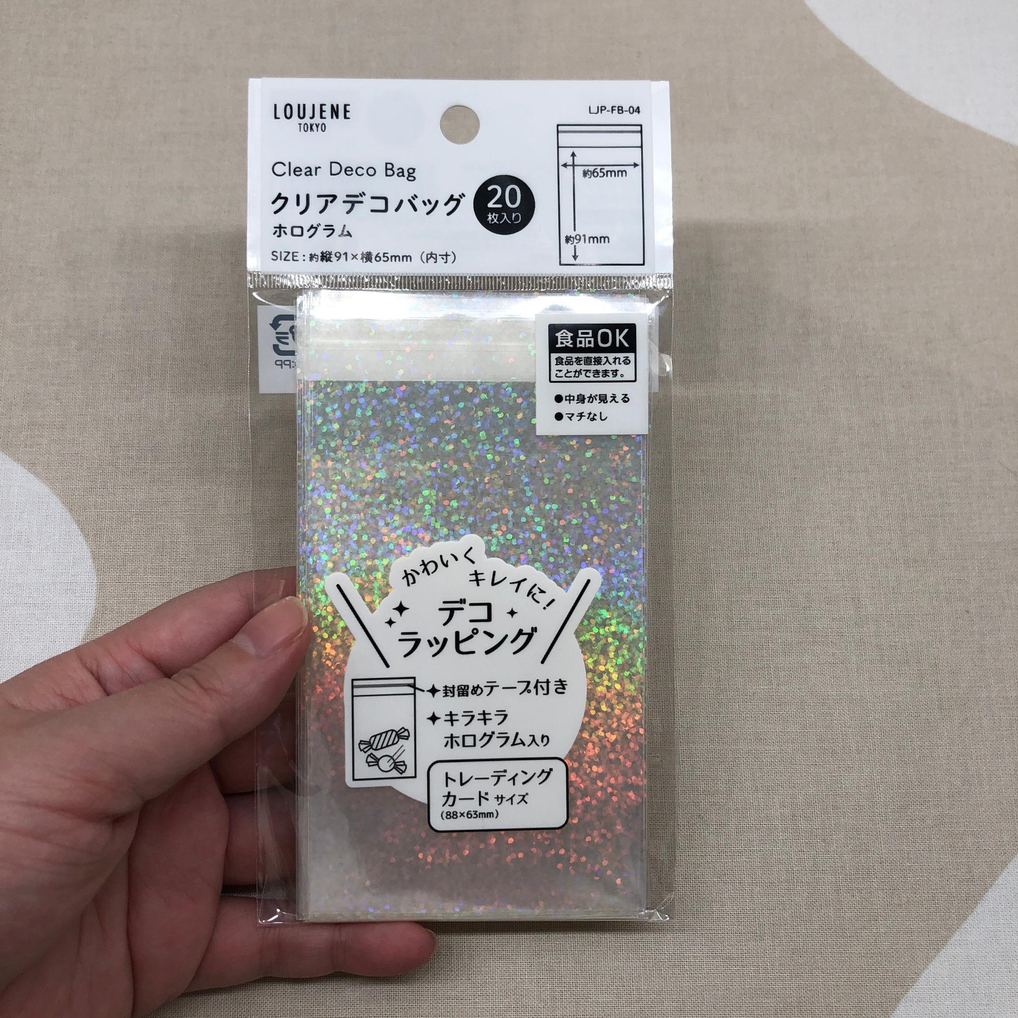 セリアのギフトバッグがラッピングに大活躍！バレンタインお菓子作りを完全サポートヨムーノ