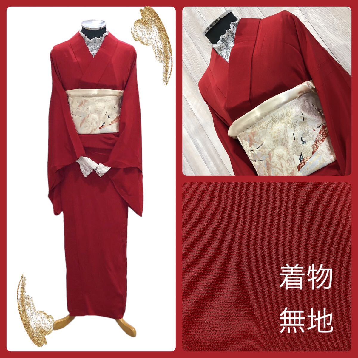 写真11 29「22年夏ゆかた」がラフォーレ原宿に集結、ネオンカラーの花火柄浴衣やレース着物 - ファッションプレス