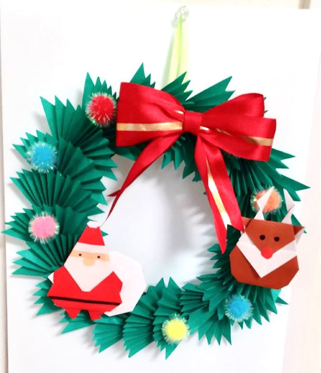 折り紙で華やかなポインセチアリース作り方・折り方クリスマス飾り - 自由研究テーマとまとめ方