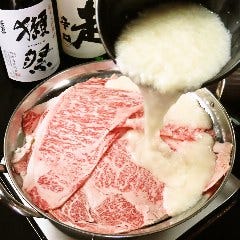 瓦町久屋 浮世ばなれ 栄 居酒屋 ネット予約可ヒトサラ