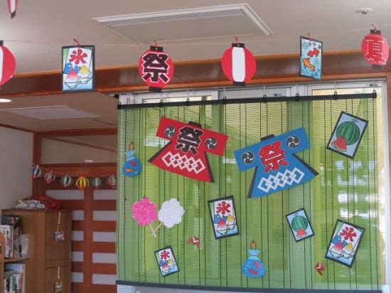 夏祭り最新情報香川県高松市の養護老人ホーム、デイサービス、グループホームなら社会福祉法人さぬき