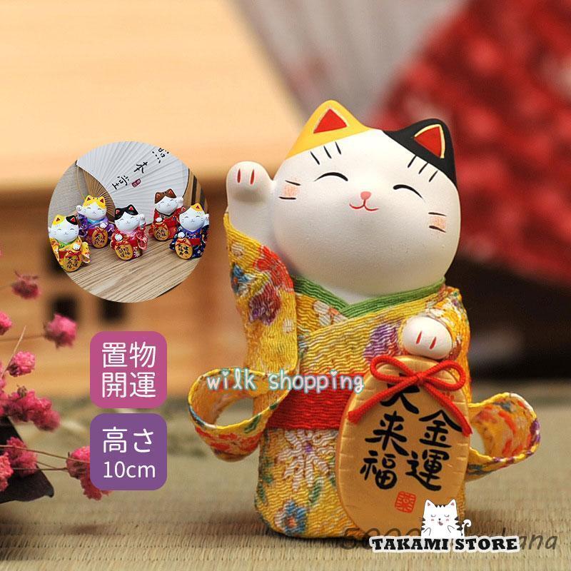 選べる 招き猫 幸せ招く にゃんこ宮 鈴緒を鳴らして開運祈願！金の鈴おみくじ付き 招き猫が付いた 小さな神棚 国産ひのき使用 猫神社 モダン神棚: 福招きの社 - 通販 - Yahoo!ショッピング