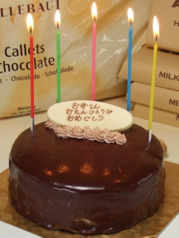 東京6000円以下。誕生日プレートがかわいいレストラン11選！ フォトジェニックな1皿に花火や撮影の演出も - OZmall