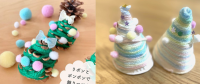 100均で作れる 親子で作ろう！キラキラクリスマス飾りビタミンママ online