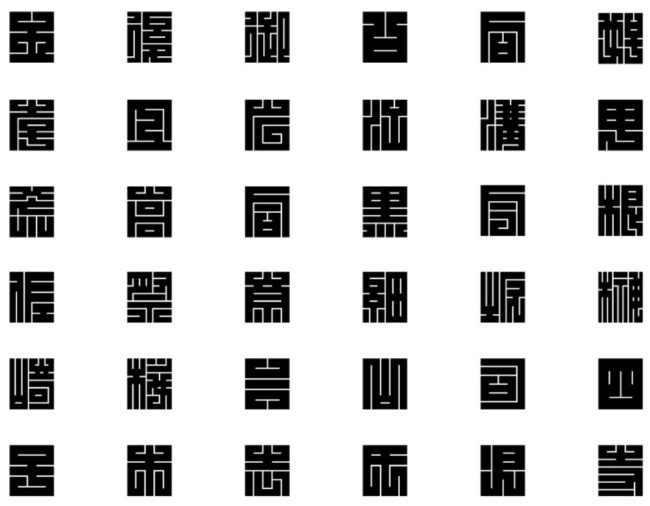 夏祭り フォントイラスト無料イラスト・フリー素材なら「イラストAC」