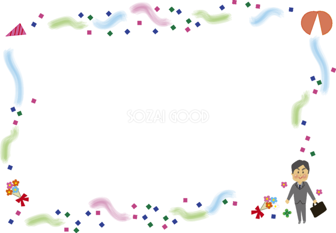 かわいいキャラクター素材を描く勤勉なありがとう日 イラストPSD 無料ダウンロード - Pikbest