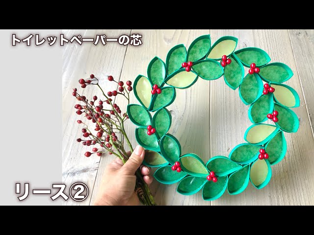 クリスマスツリー手作りおしゃれ壁飾り！DIYアイディア特集ウォールステッカー クリスマス, クリスマス 部屋飾り