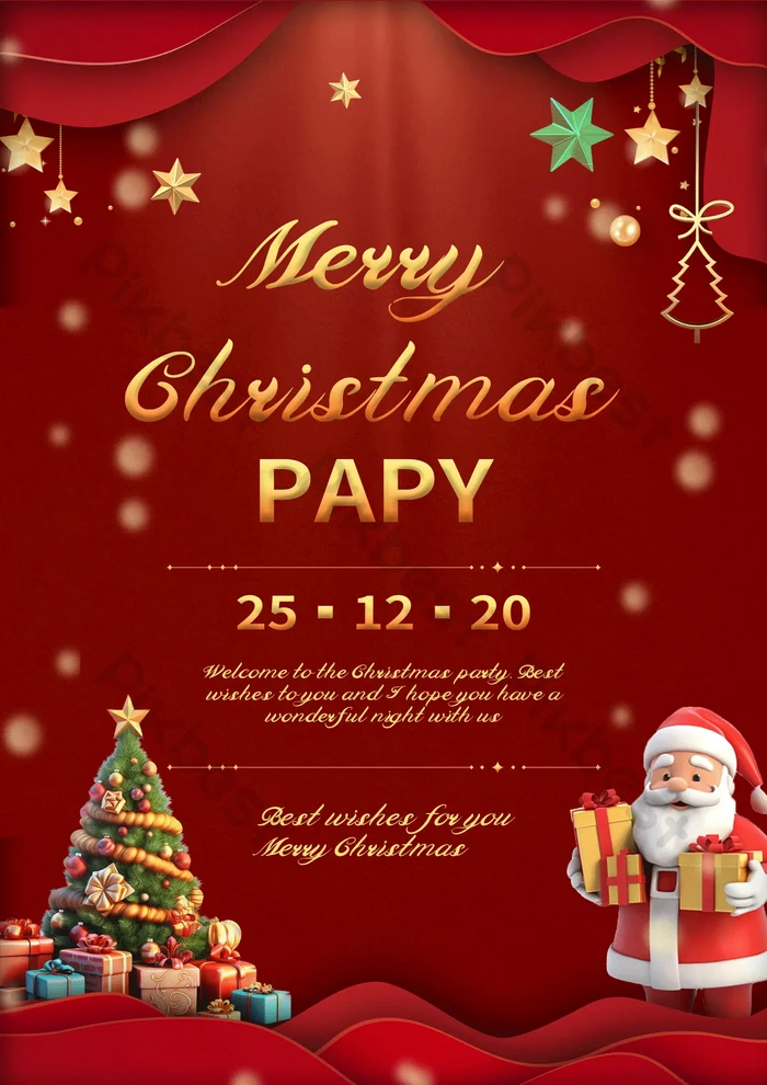 クリスマスパーティー手書き手書きファンキー手書き 招待状Zazzle.co.jp