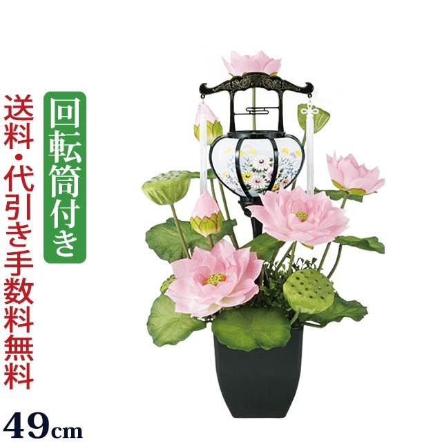 盆提灯いつから飾る？お盆の準備時期と片付けまで完全ガイド仏壇位牌のなーむくまちゃん工房