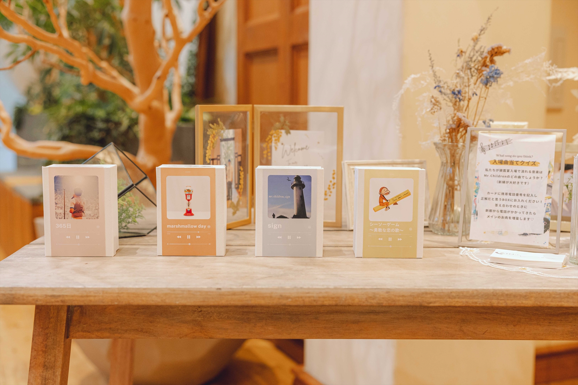 yuhoxxx様bgm当てクイズ投票BOX投票用紙ウェディング結婚式