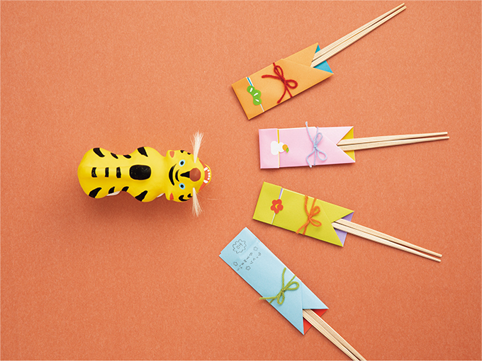 オリジナルおみくじ製作所