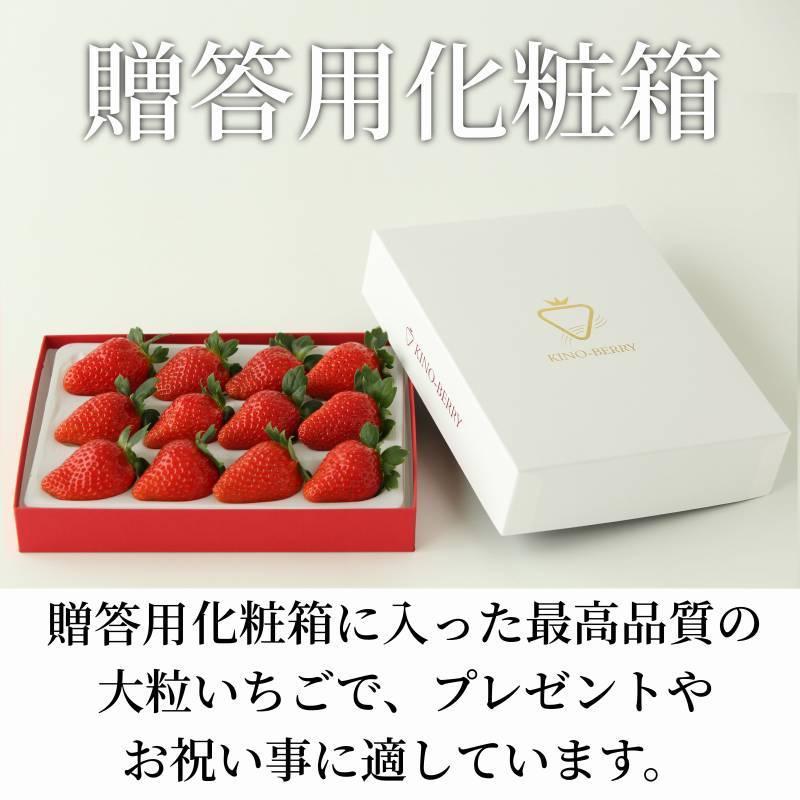 雀魂 一姫 コスプレ衣装