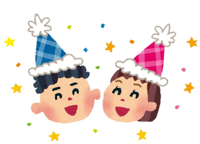 ハロウィンパーティーのゴミのイラストかわいいフリー素材集 いらすとや