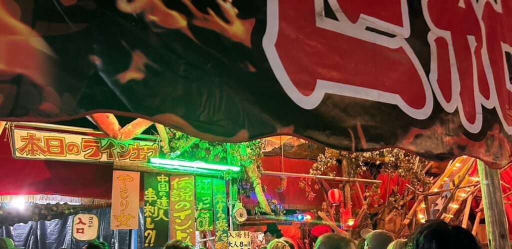 ココを押さえておけば、貴方も放生会マスター！Playing Housing Times│福岡市・博多のモノ・コトを紹介するサイト