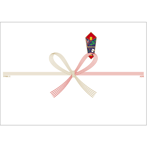 水色の朝顔を描いた暑中見舞い・残暑見舞いの短冊熨斗紙熨斗紙素材館