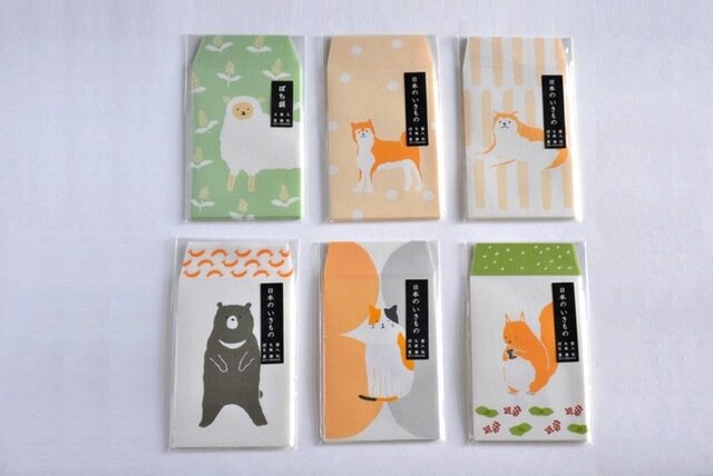 2019年 新春企画のご案内AYANOKOJIあやの小路