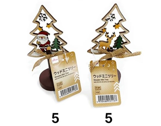 塗ってくっつけるだけ！ ほぼ100均だけでクリスマス飾りの作り方！ ミニチュア How to make miniature Christmasornaments