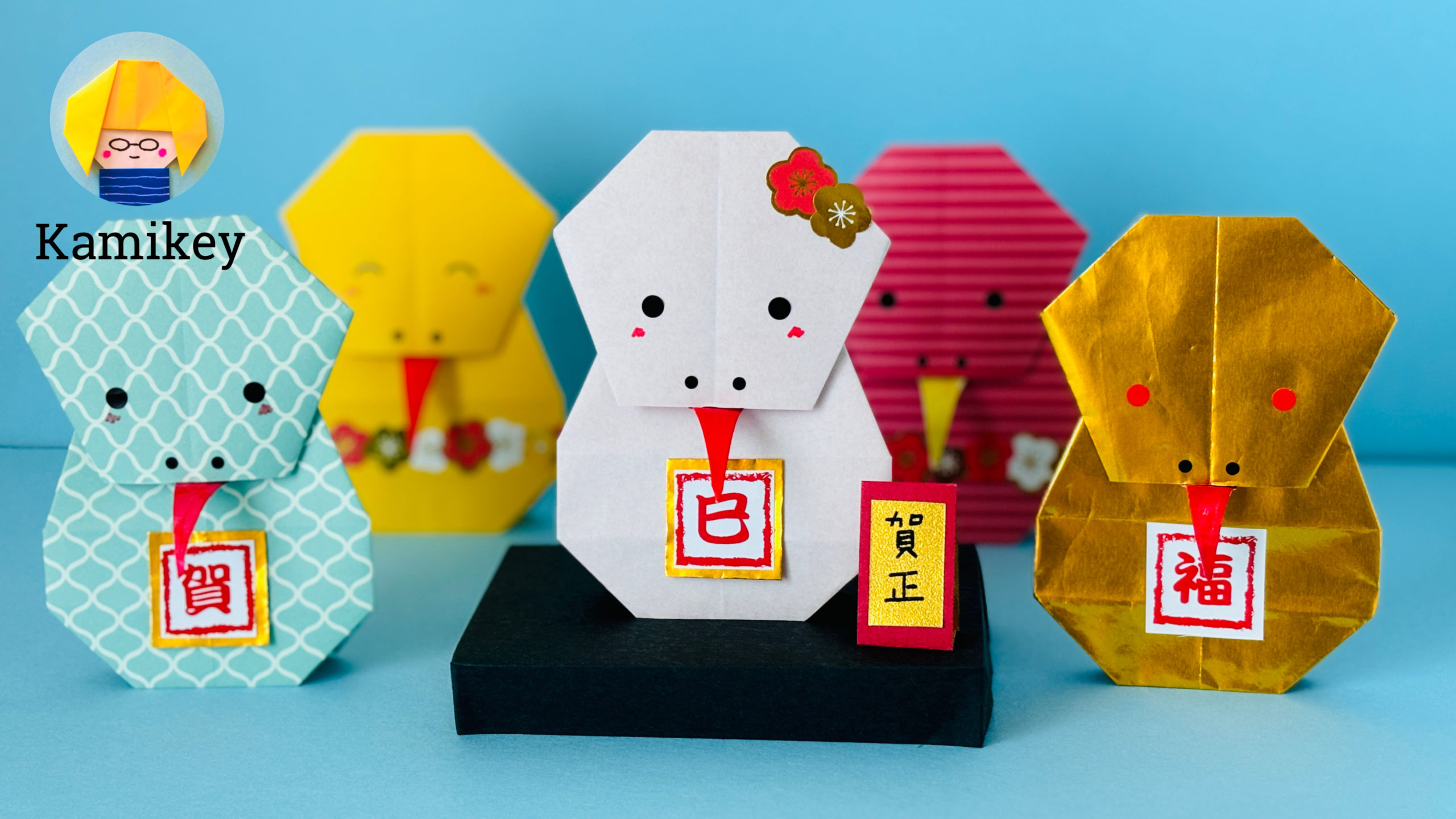 「ダルマ」折り紙 Daruma Doll Origami