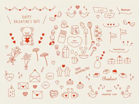 ハッピーバレンタイン：文字3 カラー イラスト - No: 22464121無料イラスト・フリー素材なら「イラストAC」