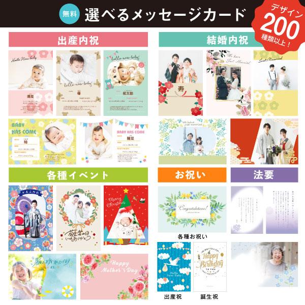 Amazon.co.jp: SOW EXPERIENCE ソウ・エクスペリエンスこんなところに泊まれるギフト 体験ギフト 旅行券 カタログギフト結婚祝い 誕生日 記念日 退職祝い 還暦祝い : ホーム＆キッチン