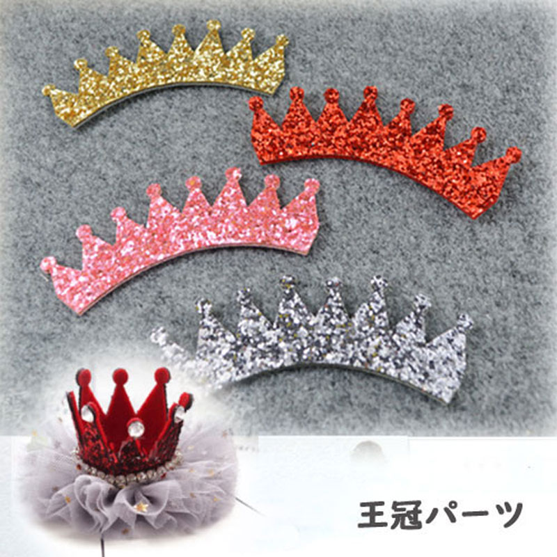ハーフバースデーは手作り王冠でお祝いしよう！作り方や活用方法は？こども写真館スタジオアリス写真スタジオ・フォトスタジオ
