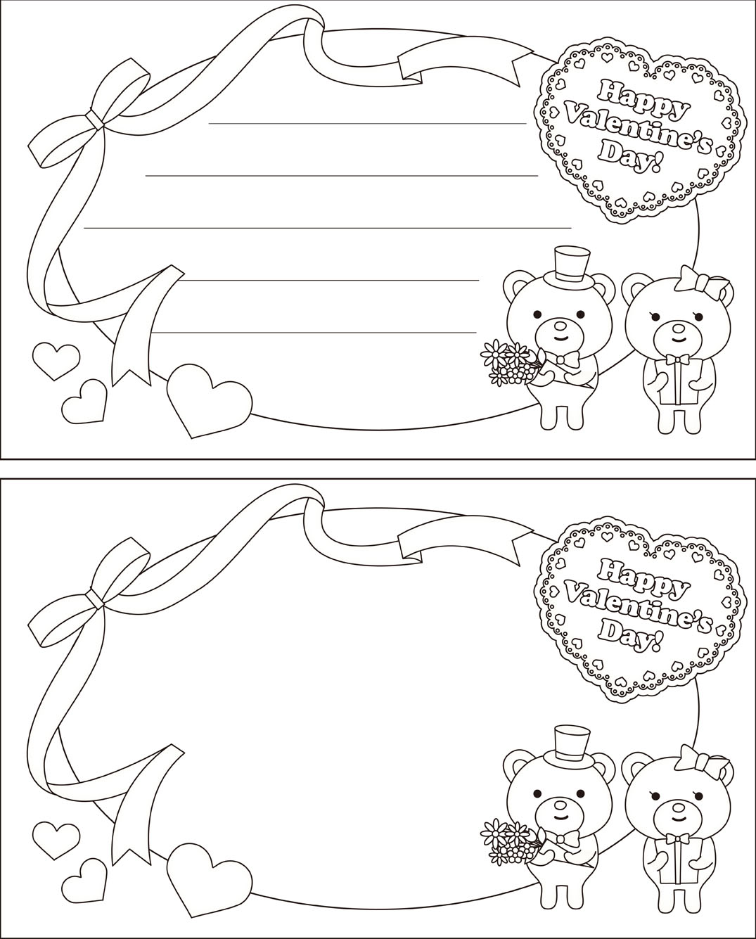 バレンタインの塗り絵 無料ダウンロード 12選！おすすめ人気サイト集ぬくとい