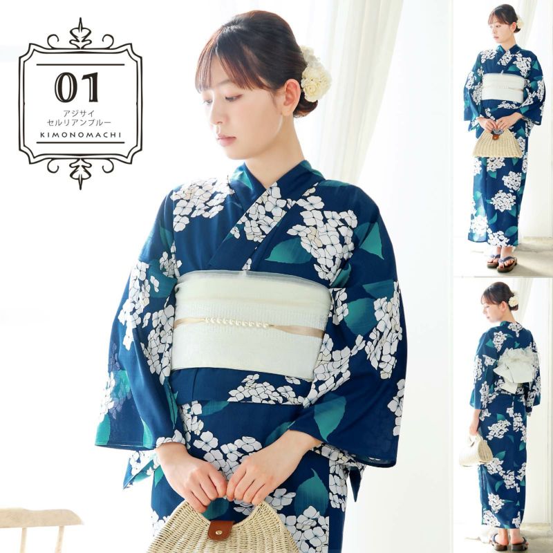 2024年天神祭り の浴衣着付け＋ヘアセットプラン♡ - 大阪で着物教室なら美保姿近畿きもの学院枚方市 吹田市 高槻市 交野市着付教室