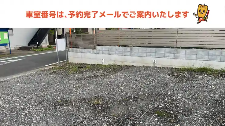 古利根川流灯まつり -2025年-祭の日