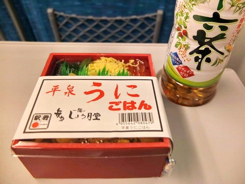 駅弁屋 祭 グランスタ東京」の弟分でもある新ブランド 駅弁屋 祭 セレクト がJR東京駅構内にいよいよ本日オープンしました！！当店はモバイルオーダーを導入しておりますので、事前決済ですぐに商品受け取りが可能🎵 是非ご利用ください！ □モバイルオーダーはこちら