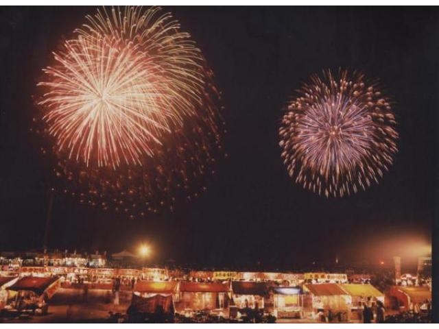 2025年富士浅間木の花祭りを開催します！木の花ファミリーホームページ