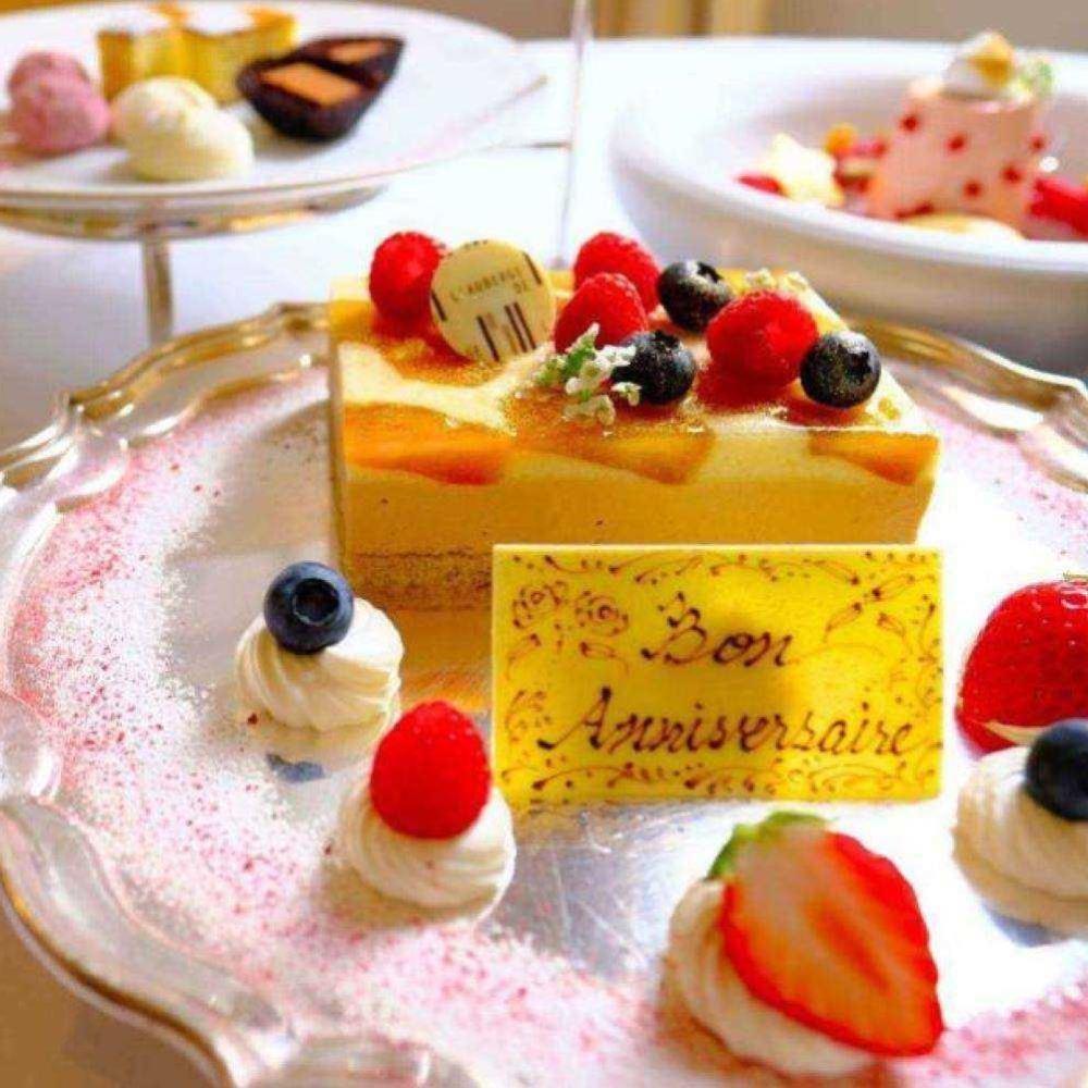 還暦ケーキ 商品詳細洋菓子のミロ写真ケーキや特大ケーキを全国にお届けします