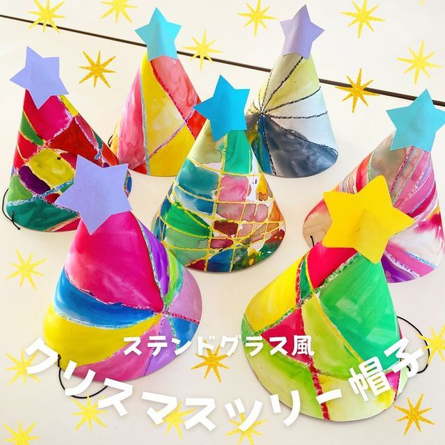 クリスマス帽子」のアイデア 22 件クリスマス 帽子, クリスマス 帽子 製作, クリスマス工作