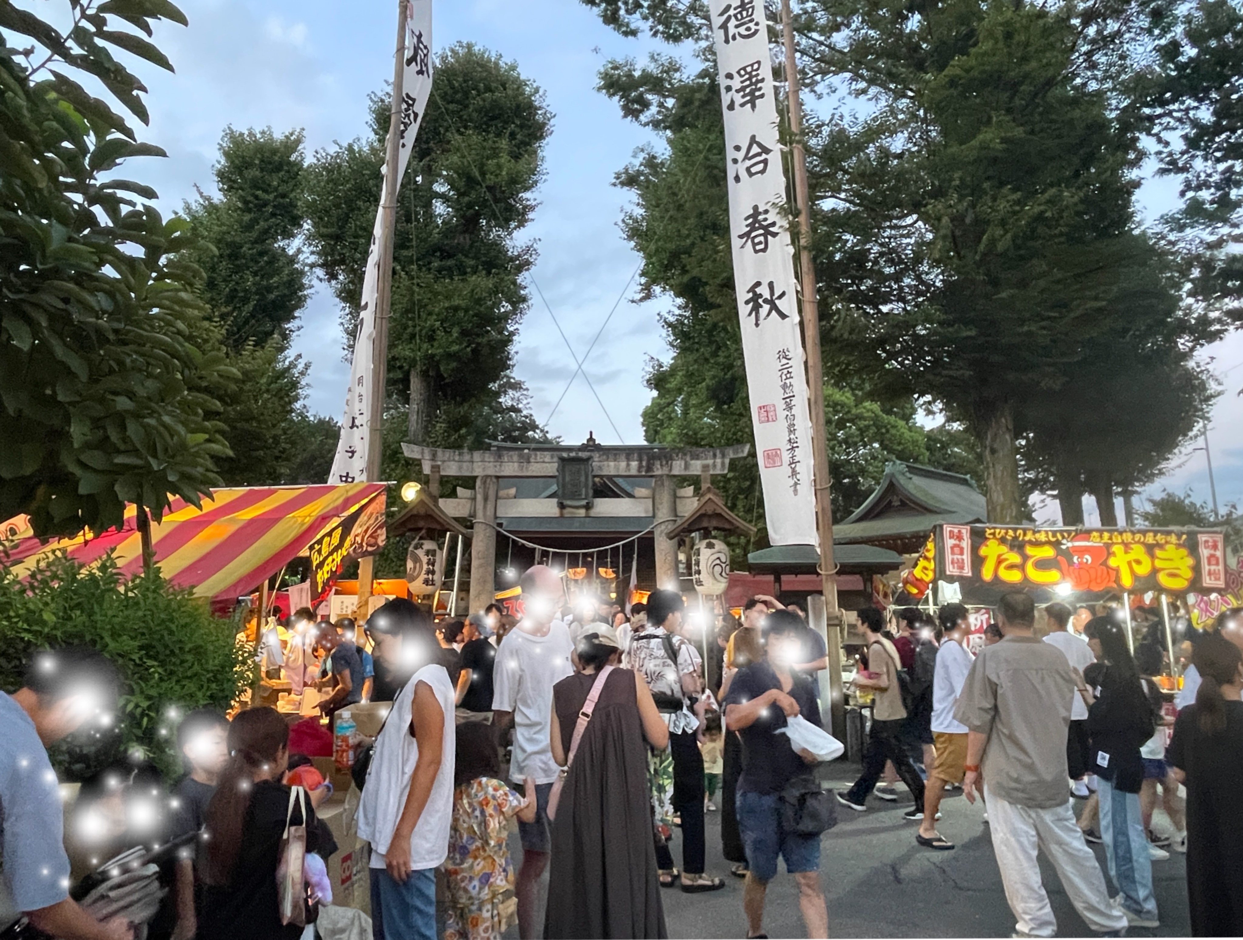 みんなの家・川崎多摩登戸 登戸稲荷社秋季例大祭＆台和大太鼓運行スタッフブログＡＬＳＯＫ介護株式会社