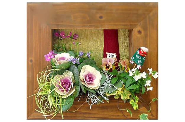 先行予約12月上旬順次発送開始 新年を華やかに彩る お正月の寄せ植え おまかせ正月飾り 花苗 鉢ピック GreenlifeYoshimura 新年を華やかに彩る お正月の寄せ植え おまかせ正月飾り 花苗 鉢ピック GreenlifeYoshimuraBHBG001