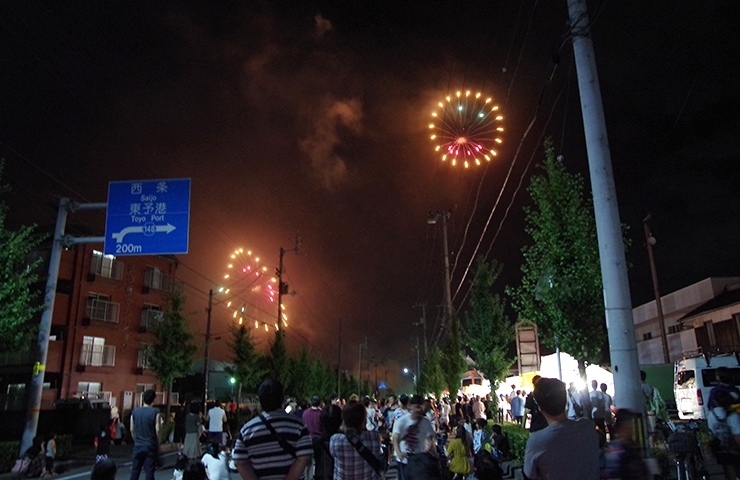 おかげん祭市民花火大会 高須海岸より 壬生川内港 愛媛県西条市三津屋西条異景 西条祭り・愛媛県西条市