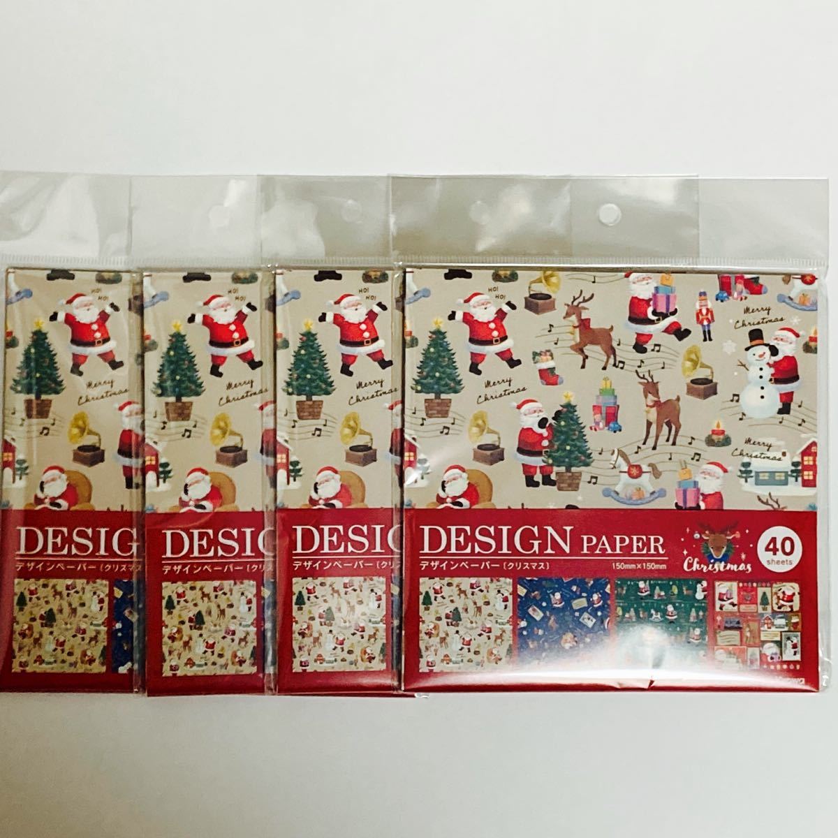 クリスマスに大活躍♪A3サイズのクリスマス柄デザインペーパー登場！