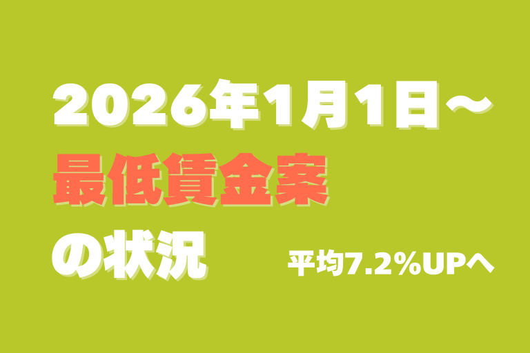 2026年テト休みはいつ？ベトナム旧正月 Tet の日付と知っておくべき文化・注意点 - ベトナムリアルガイド