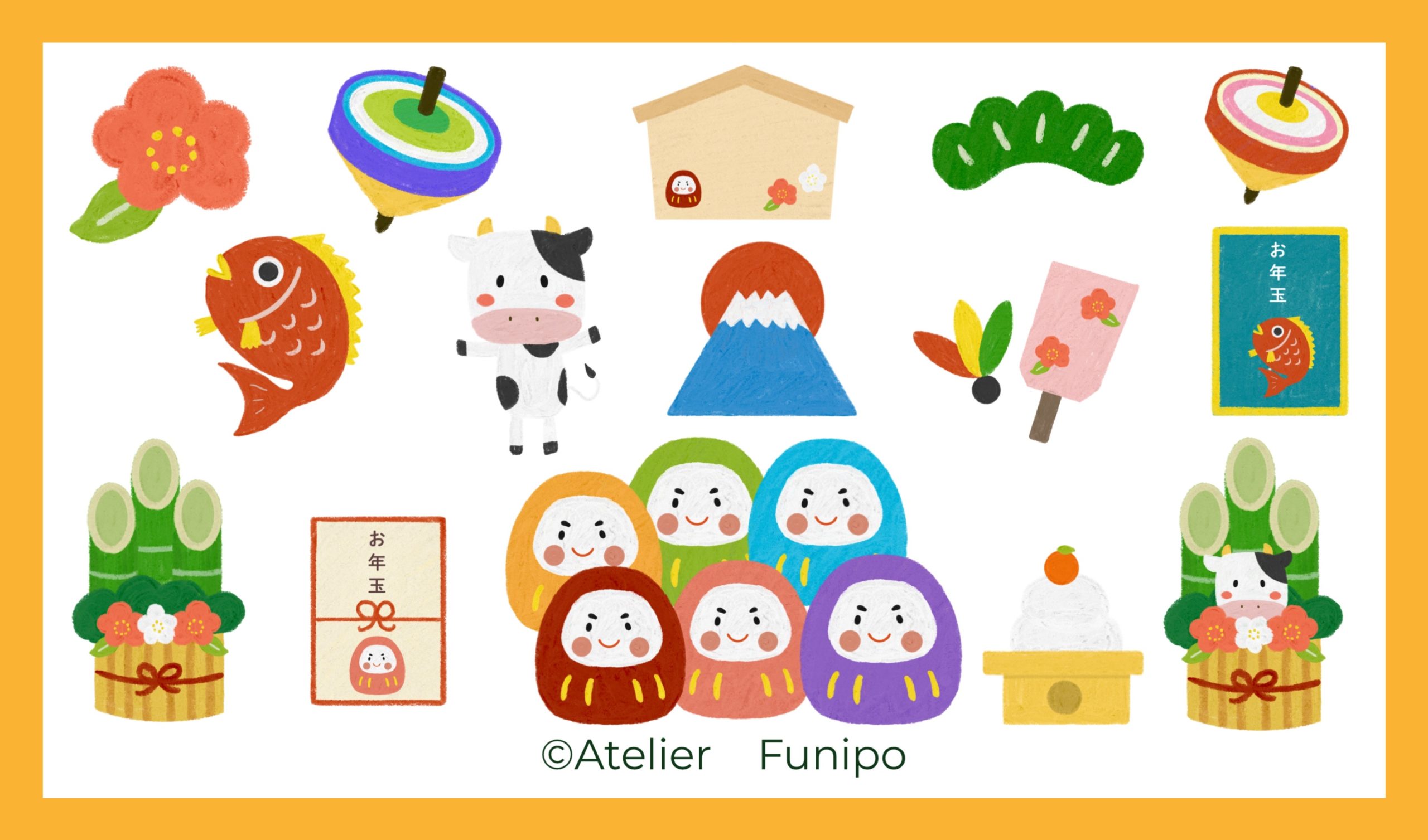 お正月イラスト - Atelier Funipo