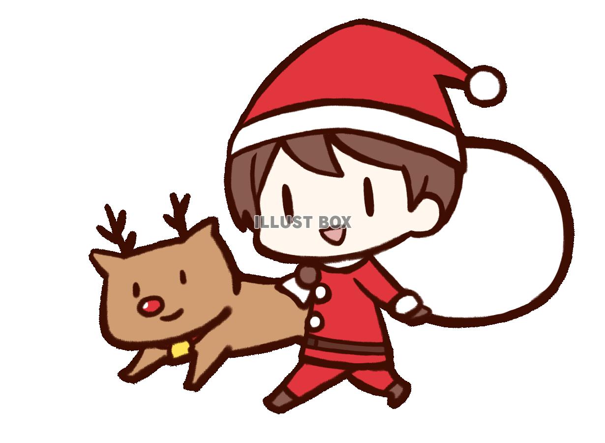 クリスマスプレゼントを抱く男の子の無料イラスト58713素材Good
