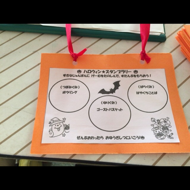 スタンプカードイラスト無料イラスト・フリー素材なら「イラストAC」