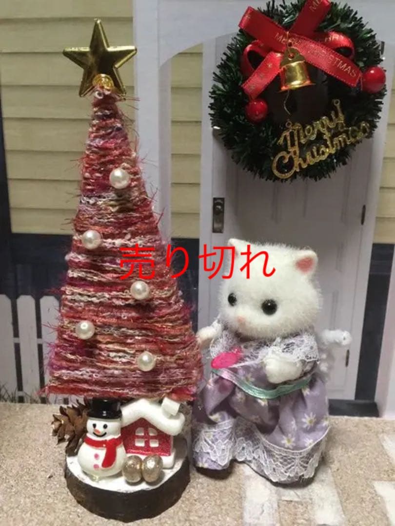 クリスマスツリー ミニクリスマスツリーナチュラル クリスマス雑貨 クリスマスインテリア ナチュラル雑貨 ミニチュア雑貨 クリスマスツリ