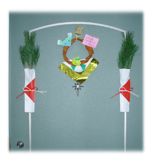 トイレットペーパー芯 de 門松ふくおか環境財団