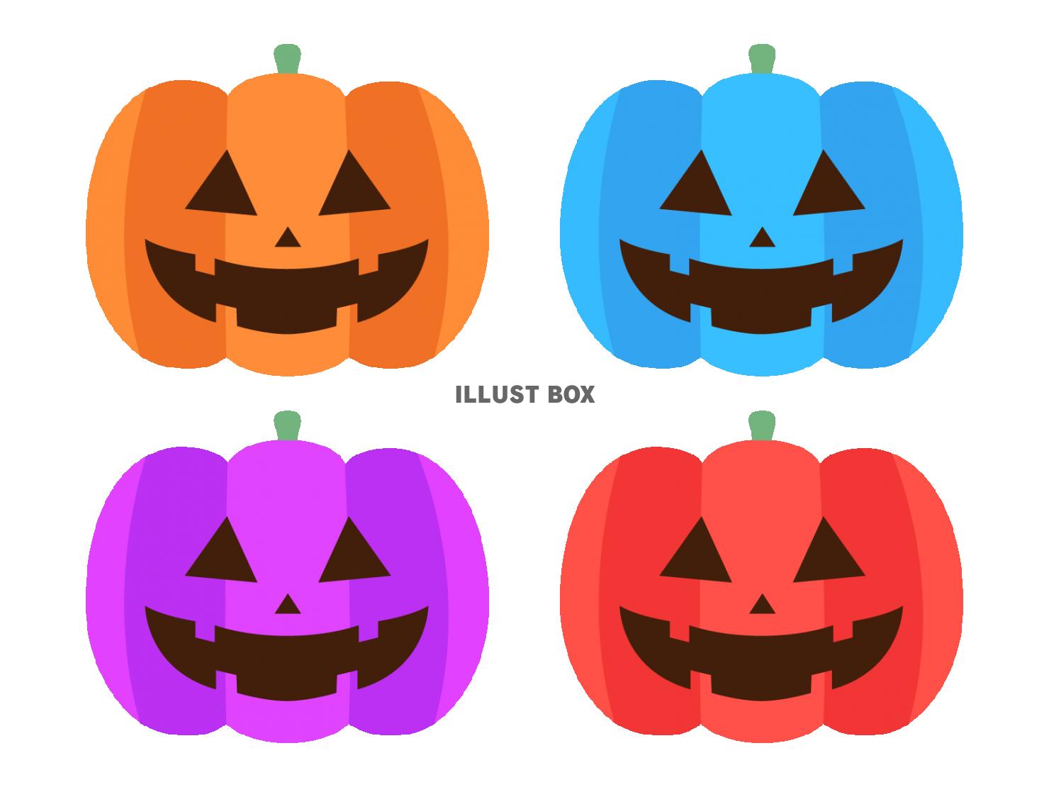 かぼちゃのランタンを持つお化けのイラストかわいいフリー素材集 いらすとや